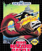 Bio Hazard Battle (US)