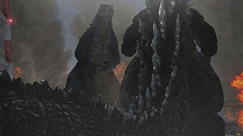 Godzilla (JP)