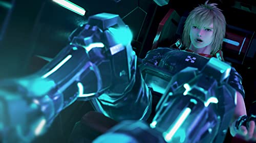 Star Ocean: The Divine Force (DE)