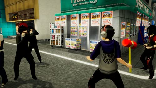 Akiba Trip: Hellbound & Debriefed (GB)