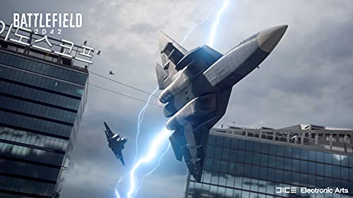 Battlefield 2042 (DE)