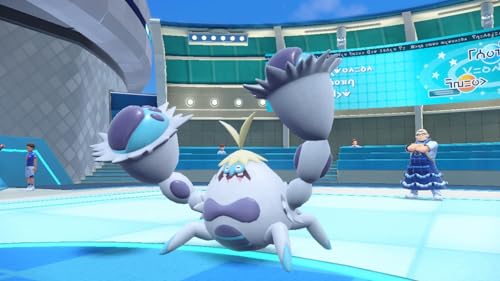Pokémon Karmesin + Der Schatz von Zone Null - Erweiterung (DE)
