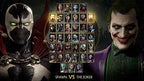 Mortal Kombat 11 Ultimate (DE)