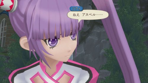Tales of Graces f (JP)