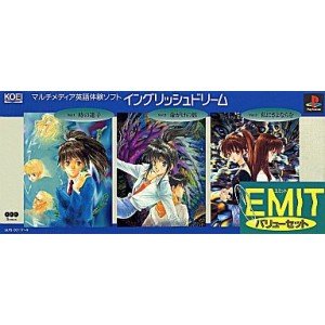 Emit [Value Pack] (JP)