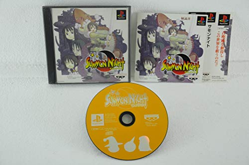 Summon Night (JP)