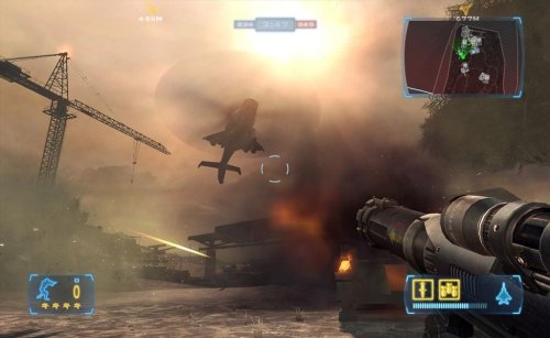 Frontlines: Fuel of War (US)