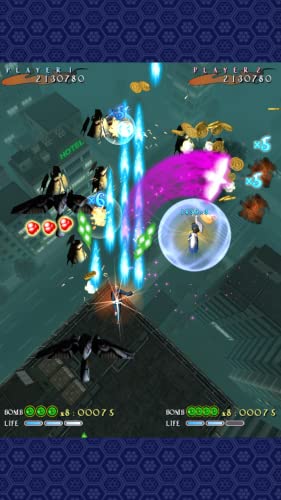 Castle of Shikigami 2 (JP)