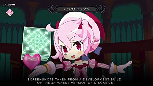 Disgaea 6: Defiance of Destiny Unrelenting Edition (DE)