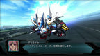 Dai-2-ji Super Robot Taisen (JP)
