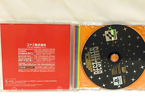 Dance Dance Revolution [Best Hits] (JP)
