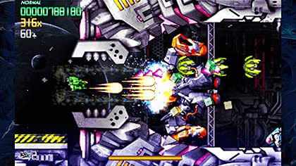 Razion EX — Limited Edition