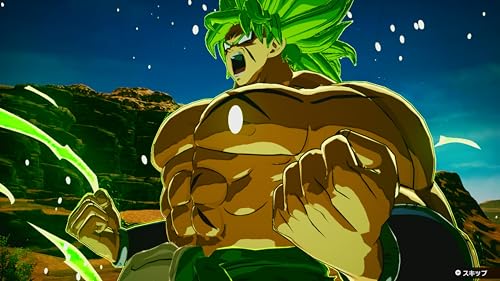 Dragon Ball Sparking Zero (DE)