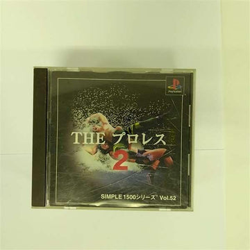 Simple 1500 Series Vol. 52: The Pro Wrestling 2 PSX (JP)