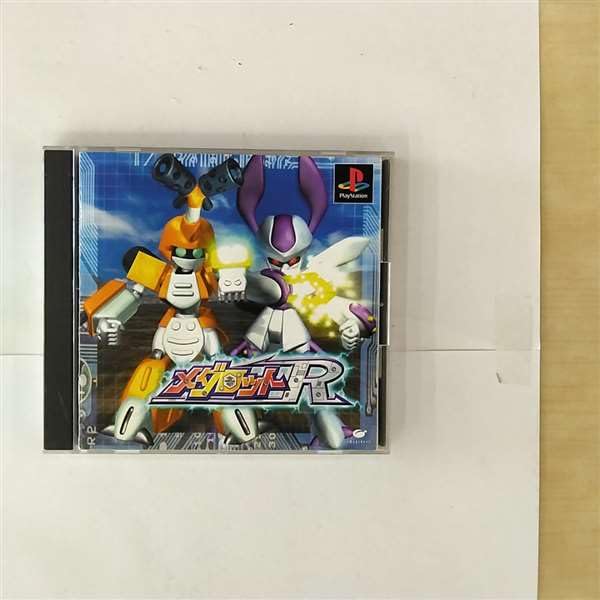 Medarot R (JP)