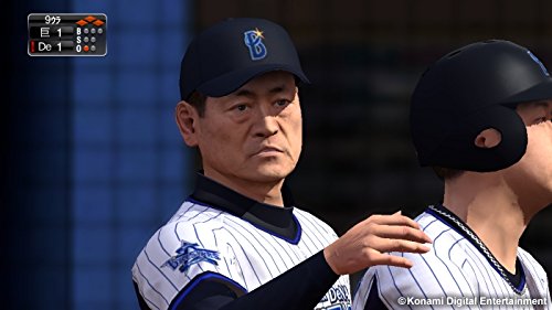 Professional Baseball Spirits 2015 (JP)