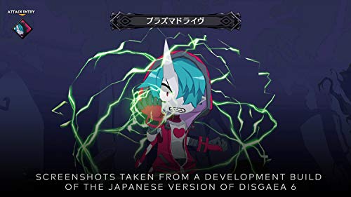 Disgaea 6: Defiance of Destiny Unrelenting Edition (DE)