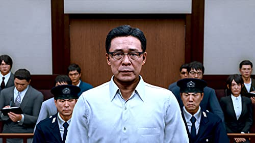 Lost Judgment (DE)