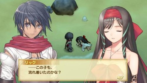 Shining Hearts (JP)