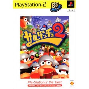 Ape Escape 2 (JP) — The Best