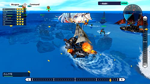 Buccanyar (JP)