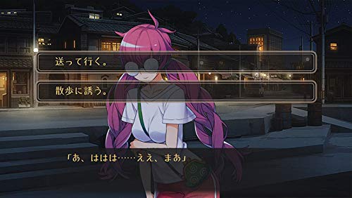 Worldend Syndrome (AT) — Day One Edition