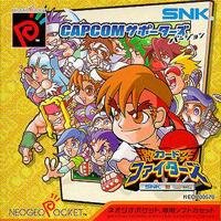 SNK vs. Capcom: Cardfighters Clash Capcom Version (JP) — Capcom Version