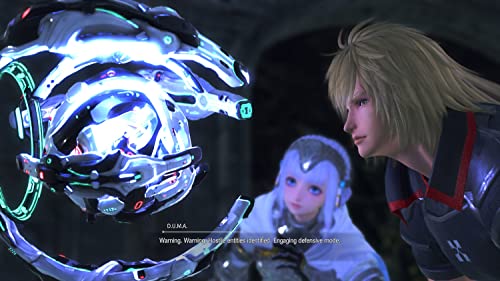 Star Ocean: The Divine Force (DE)