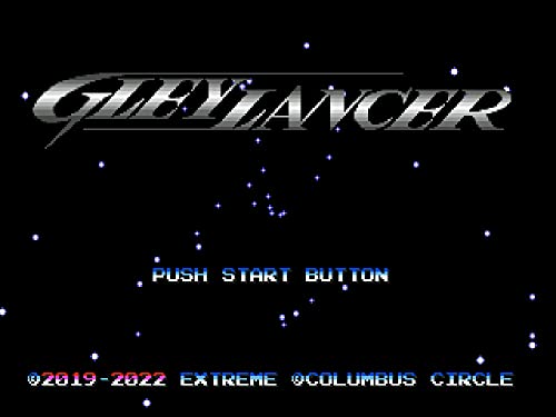 Gray Lancer 30th Anniversary (JP) — Limited Edition