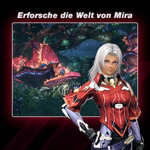 Xenoblade Chronicles X (DE) — Definitive Edition