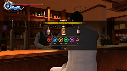 Yakuza 6: The Song of Life After Hours (DE) — Premium Edition