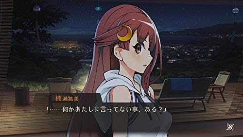 Worldend Syndrome (AT) — Day One Edition