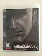 Metal Gear Solid 4: Guns of the Patriots (JP)