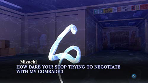 Shin Megami Tensei III Nocturne HD (DE) — Remastered