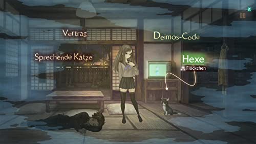 13 Sentinels: Aegis Rim (DE)