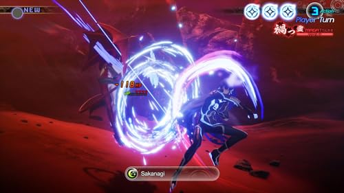 Shin Megami Tensei V: Vengeance (DE)