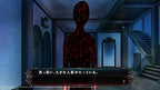 Death end reQuest 2