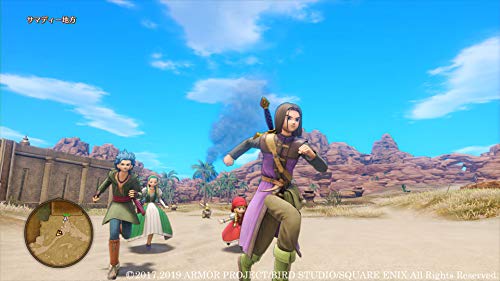 Dragon Quest XI: Echoes of an Elusive Age S (JP)