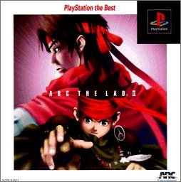 Arc the Lad II 2 (JP) — The Best