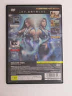 Final Fantasy X-2 International + Last Mission (JP)