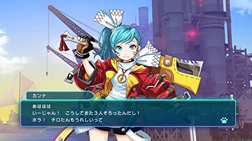 Buccanyar (JP)