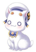 Aria the Origination: Aoi Wakusei no El Cielo (JP)