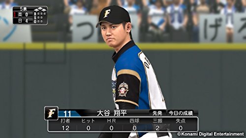 Professional Baseball Spirits 2015 (JP)