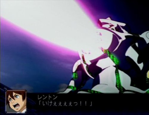 Super Robot Taisen Z Special Disc (JP)