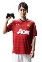World Soccer Winning Eleven 2013 (JP)