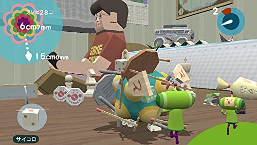 Touch my Katamari (FR)