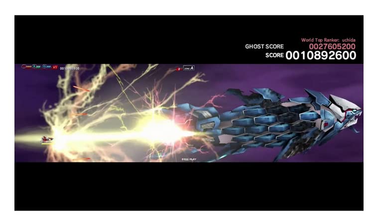 Darius Cozmic Revelation (US) — Collector's Edition