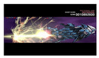 Darius Cozmic Revelation (US) — Collector's Edition