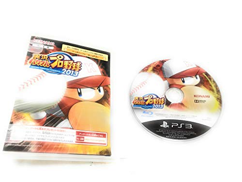 Jikkyou Powerful Pro Baseball 2013 (JP)