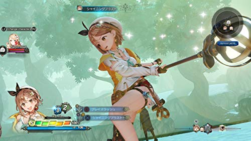 Atelier Ryza 2: Lost Legends & the Secret Fairy